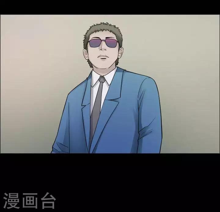 第196话  你的价格16-第201话