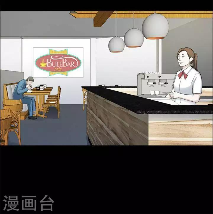 第198话  你的价格18-第203话