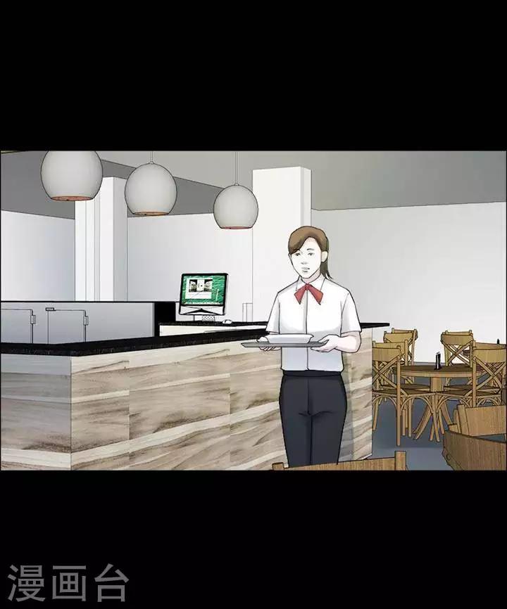 第198话  你的价格18-第203话