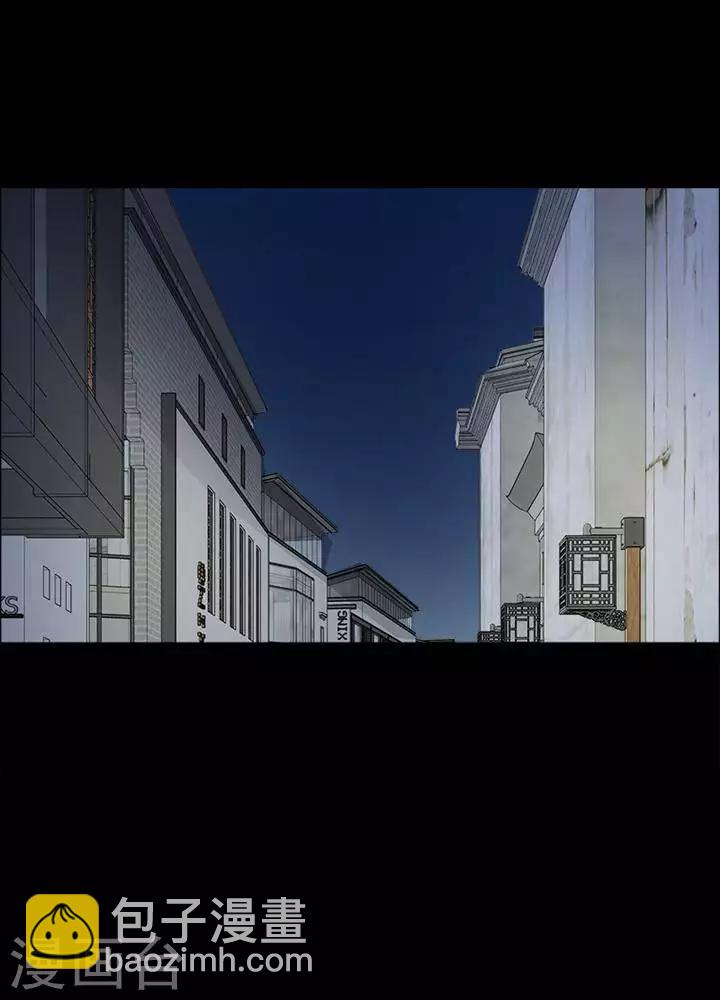 第198话  你的价格18-第203话