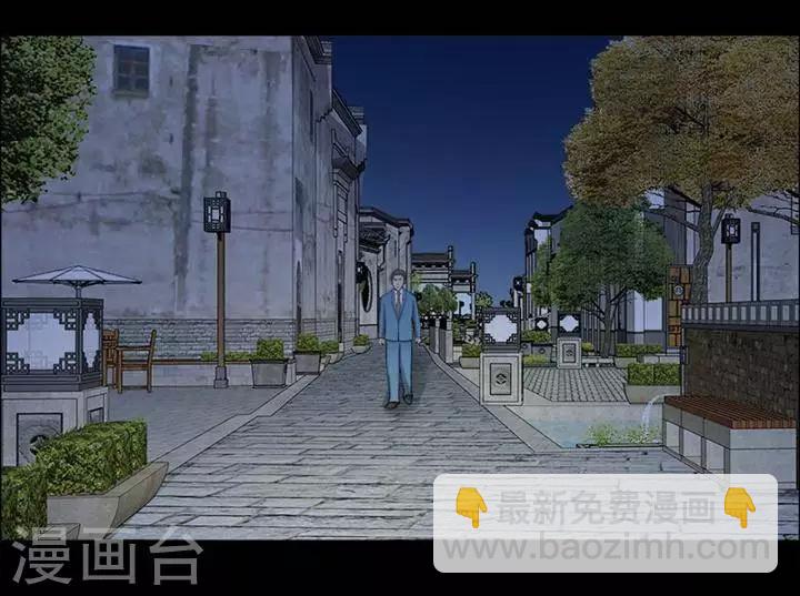 第198话  你的价格18-第203话