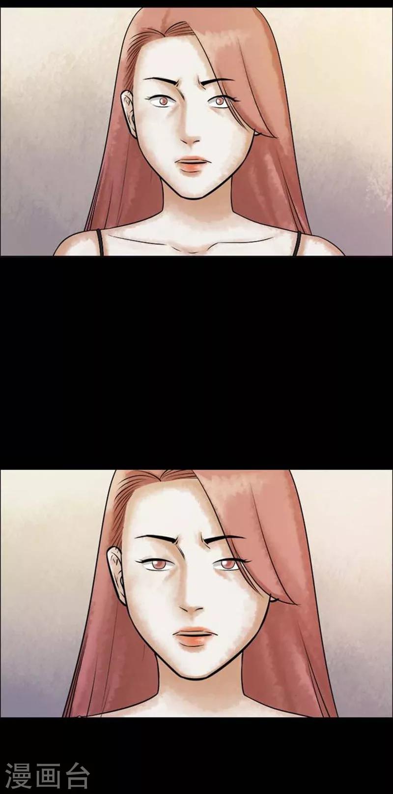 第205话  你的价格22-第207话