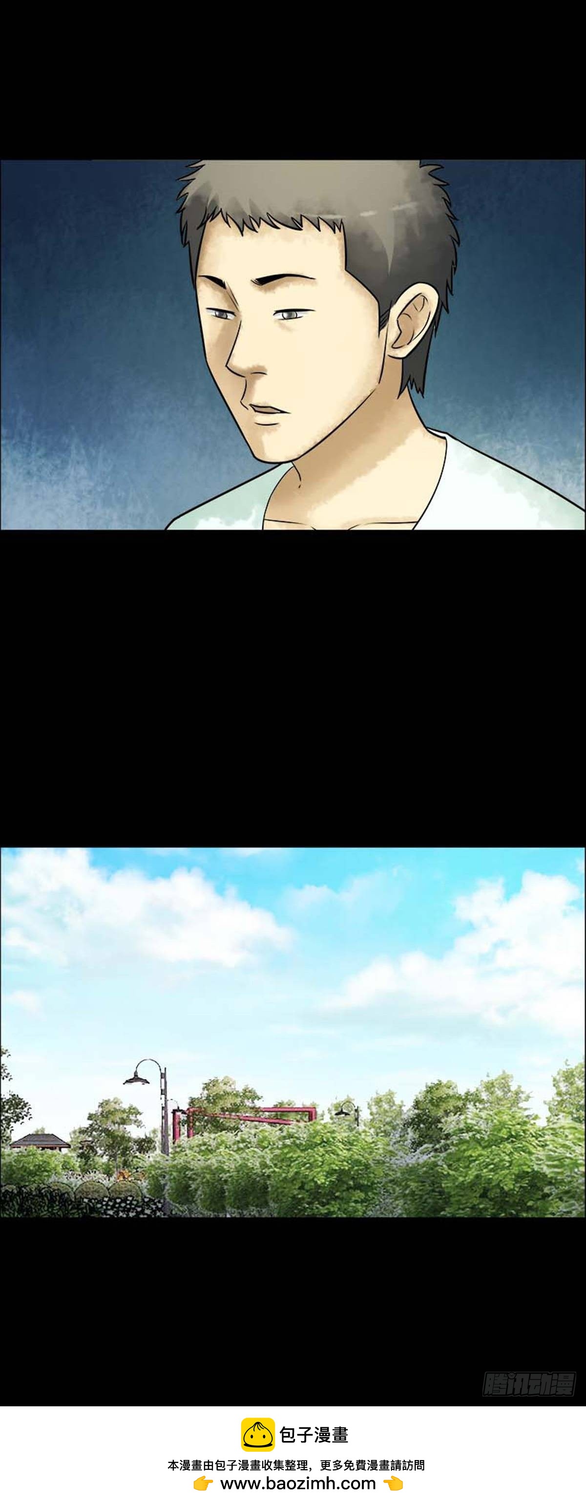 第210话 你的价格28-第213话