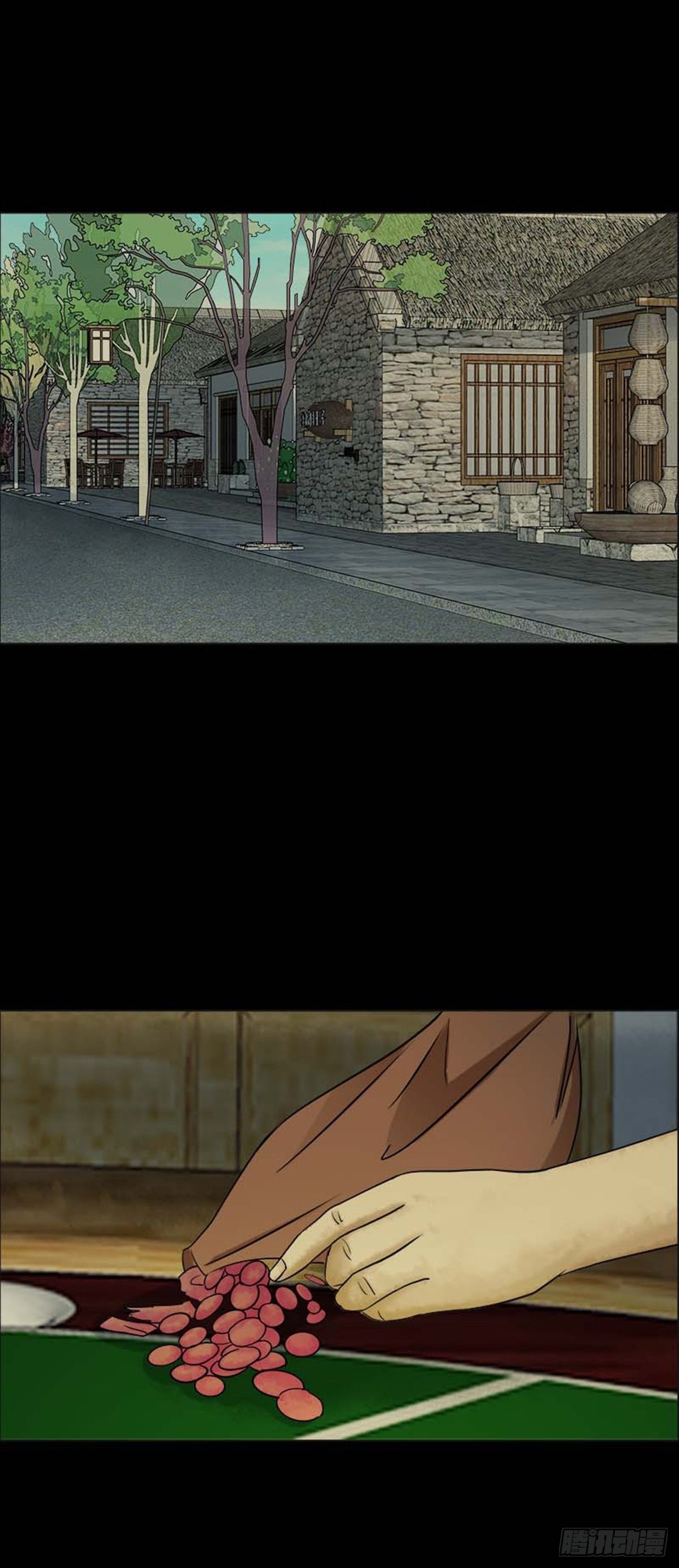 第210话 你的价格28-第213话