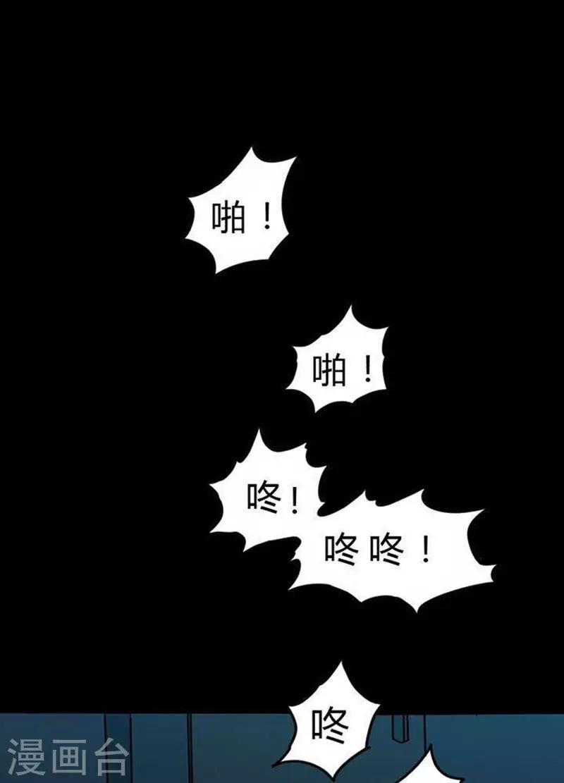 第21话-第25话