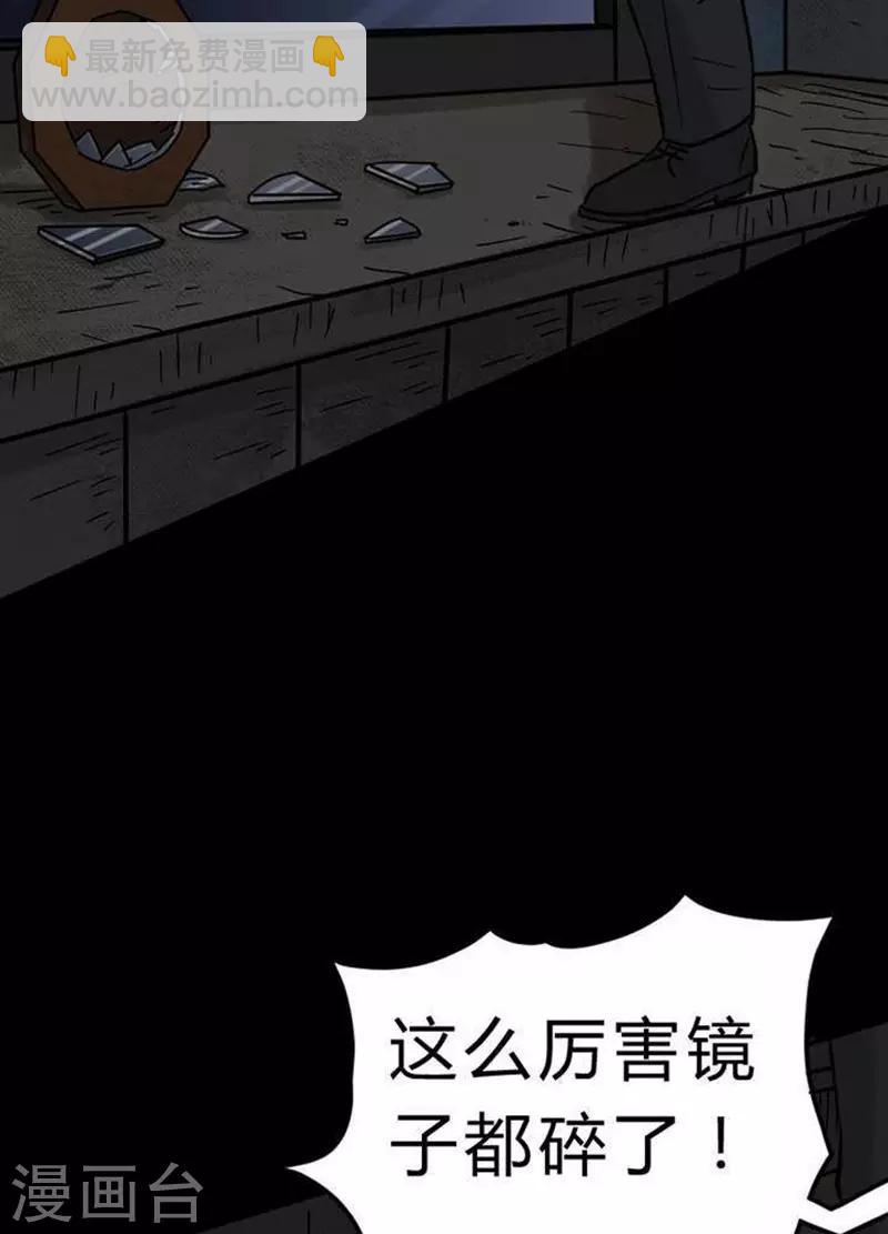 第21话-第25话