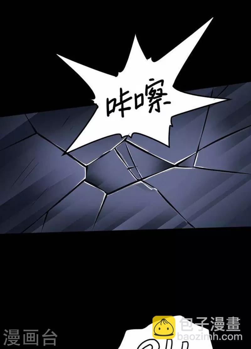 第21话-第25话
