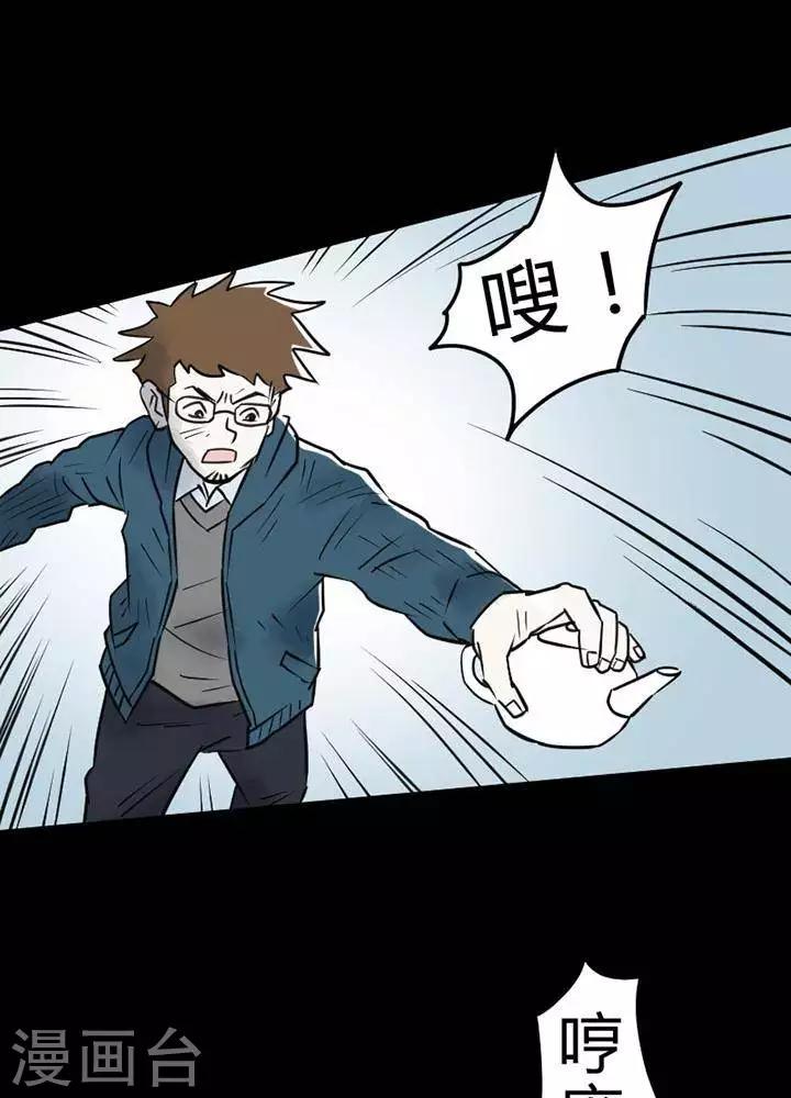 第23话-第27话