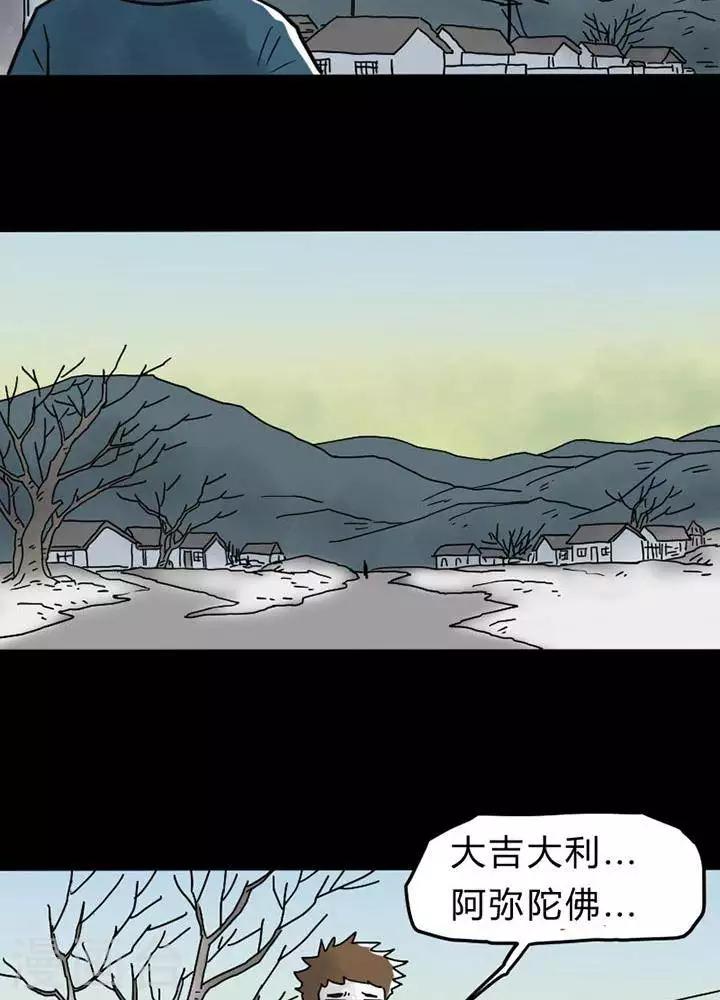 第23话-第27话