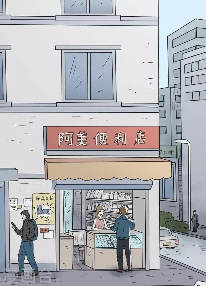 第25话-第29话