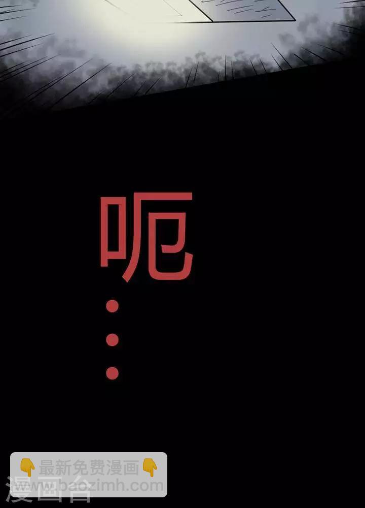 第25话-第29话