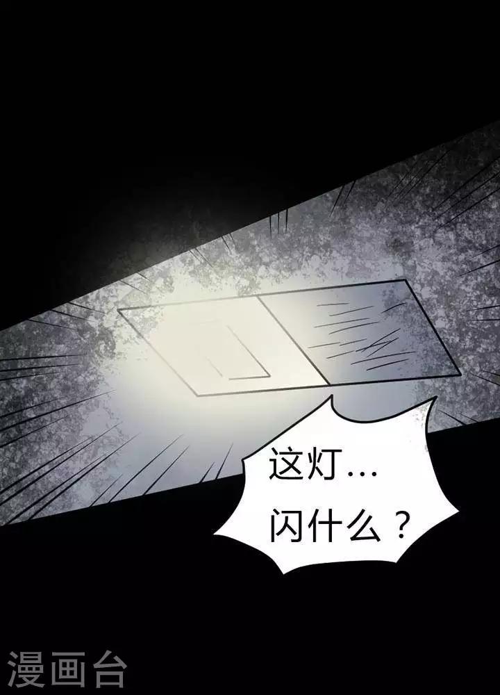 第25话-第29话