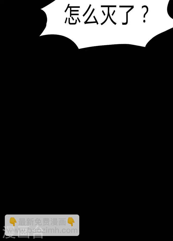 第25话-第29话