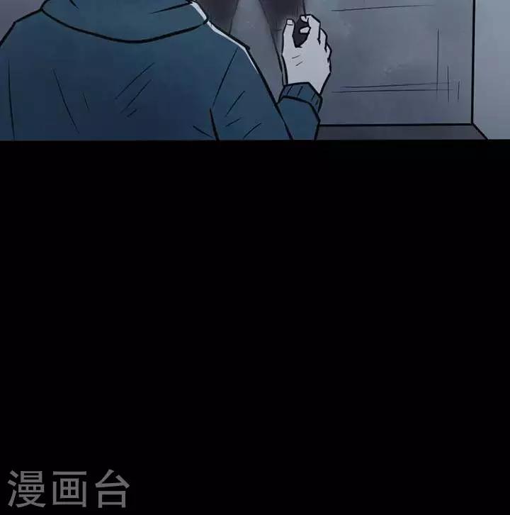 第25话-第29话