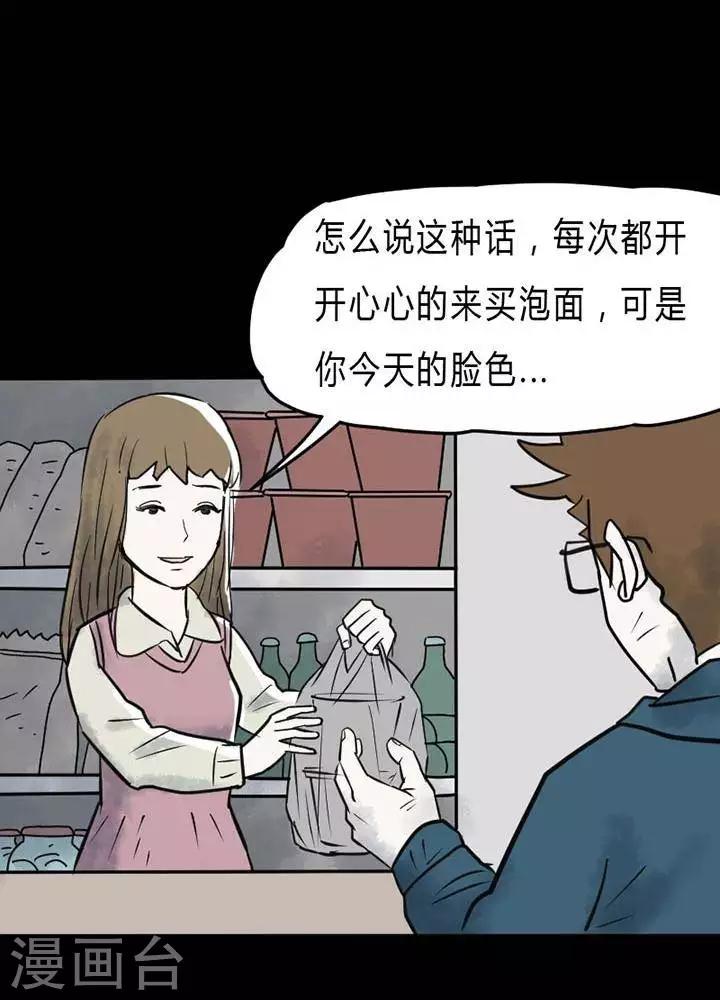 第25话-第29话