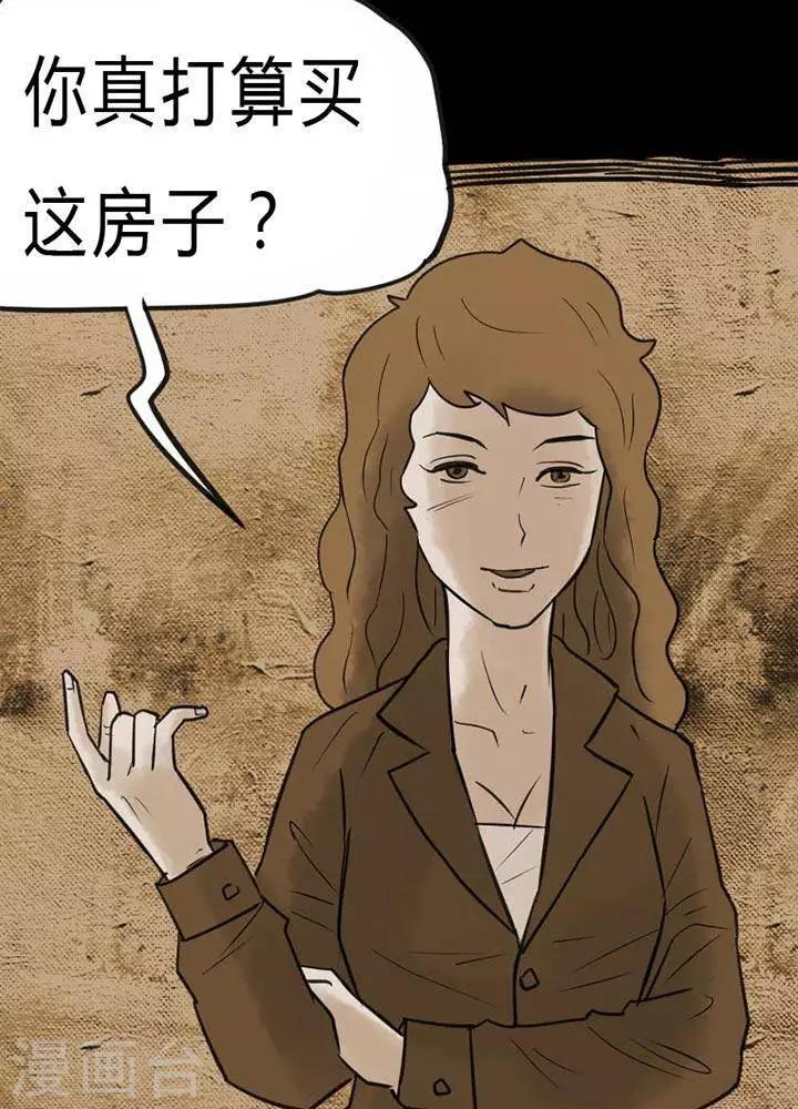 第27话-第31话