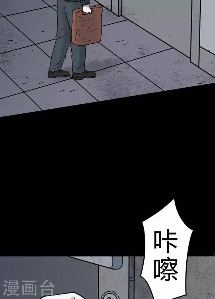 第27话-第31话