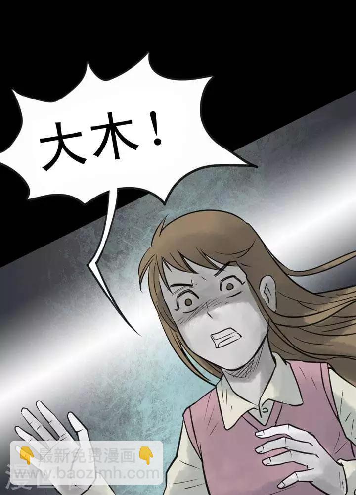 第31话-第35话