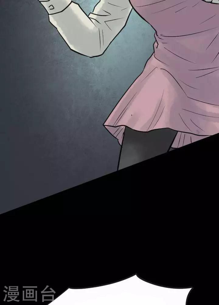 第31话-第35话