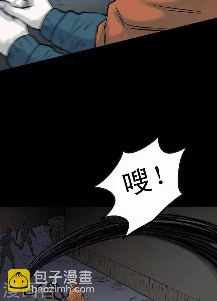 第31话-第35话