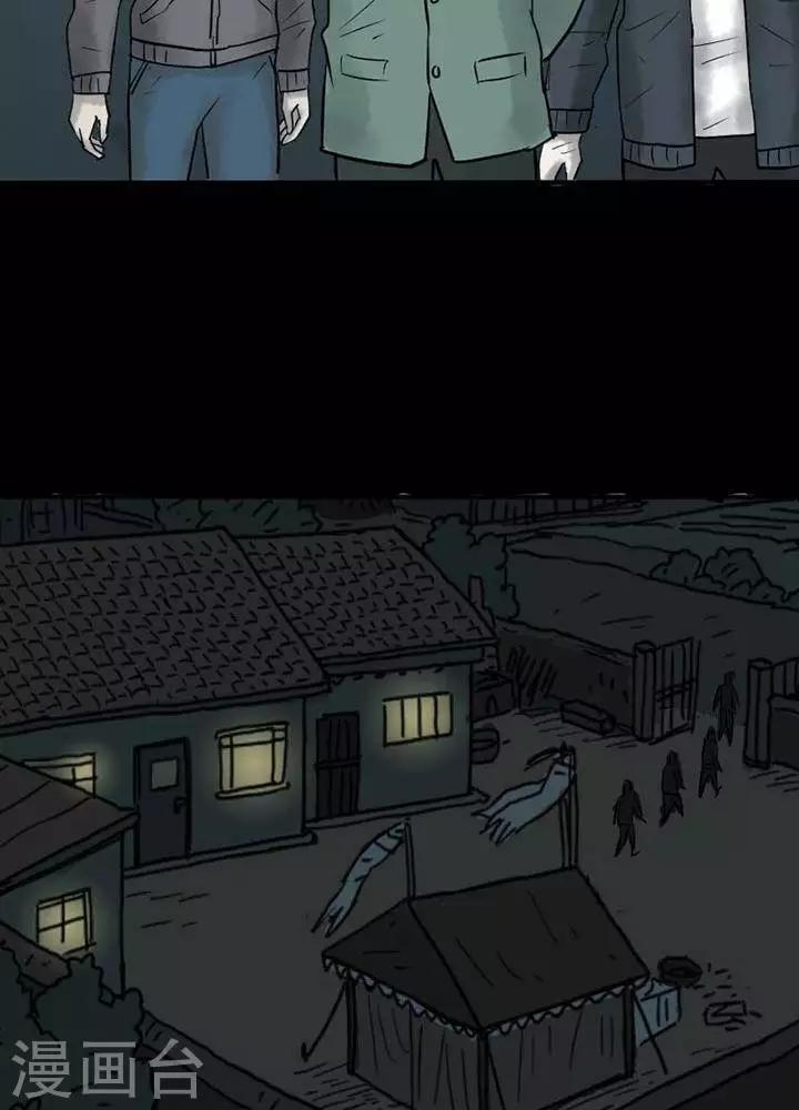 第35话-第39话