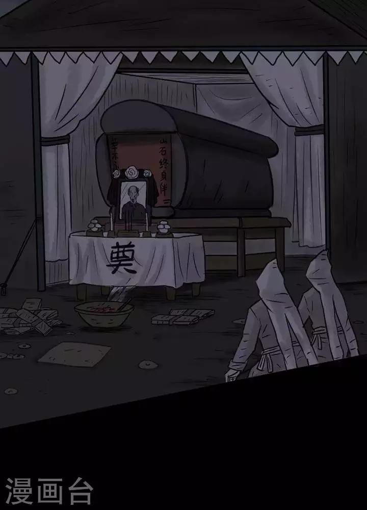 第35话-第39话