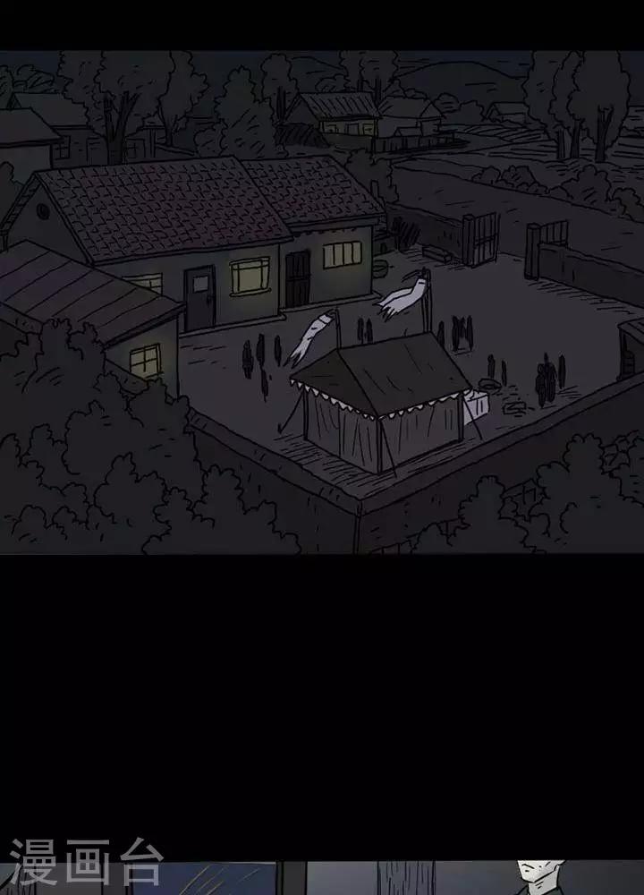 第35话-第39话