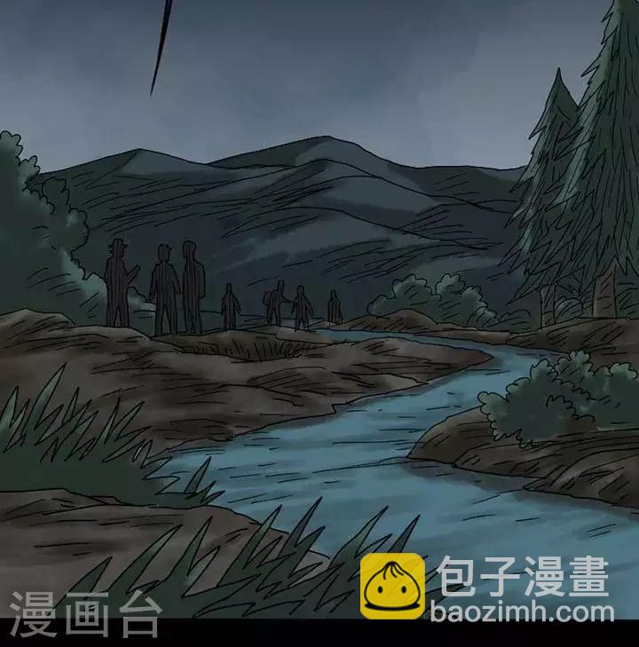 第37话-第41话
