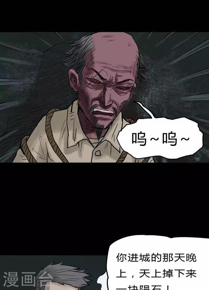 第39话-第43话