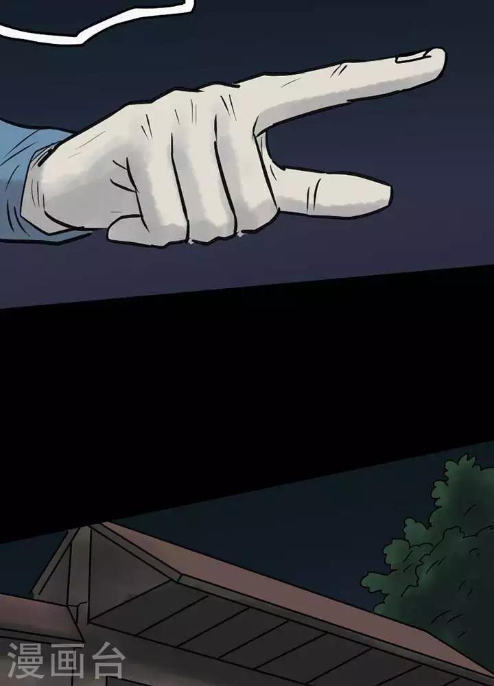 第45话-第49话