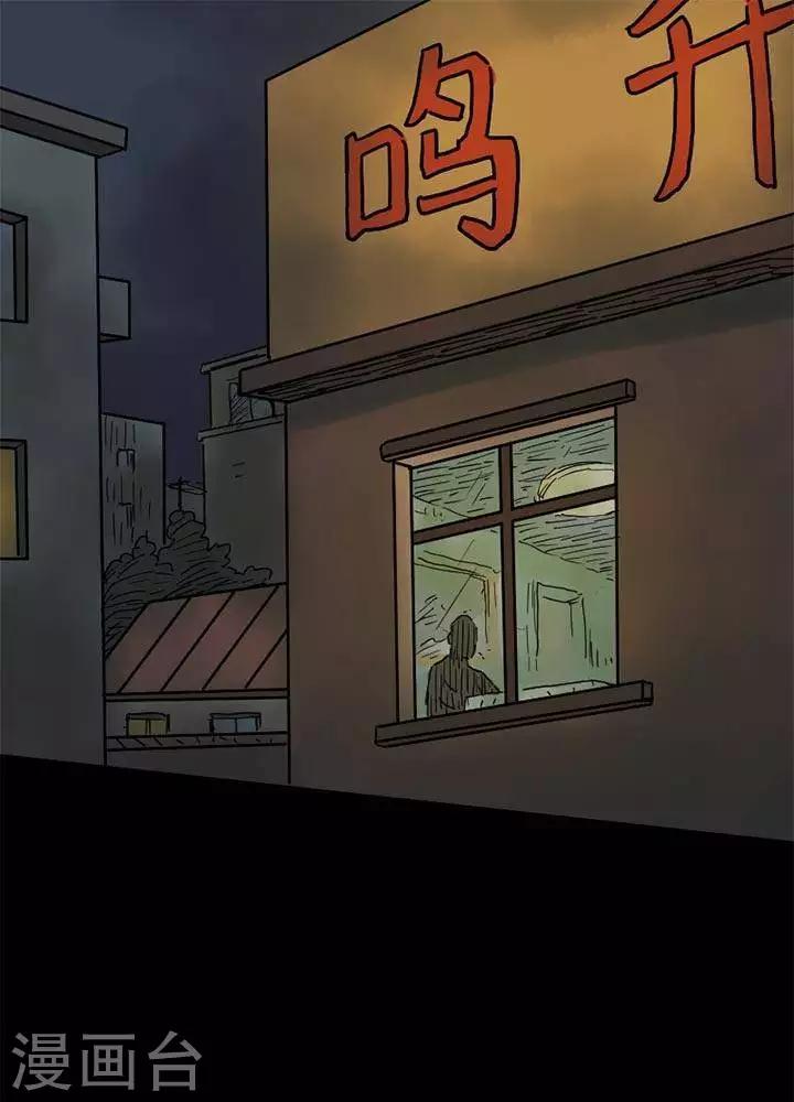 第50.5话-第55话