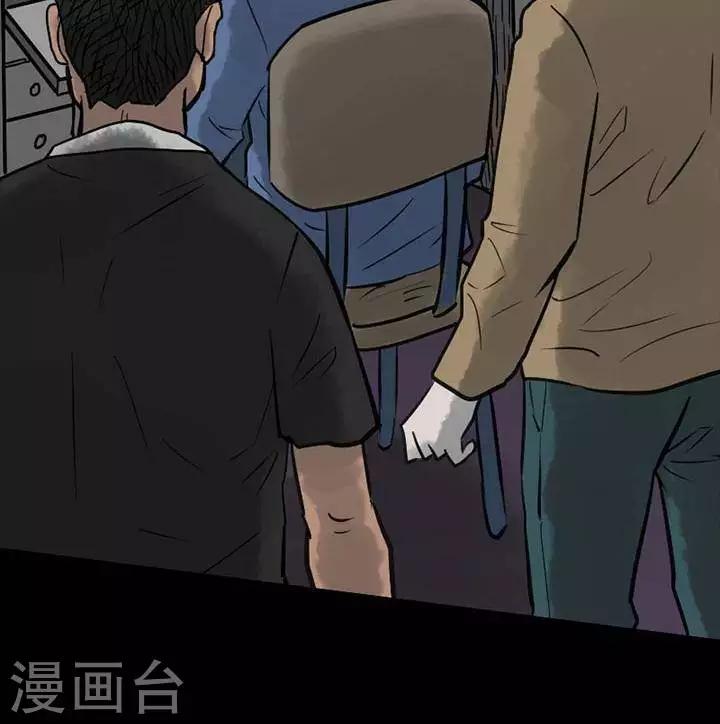 第50.5话-第55话