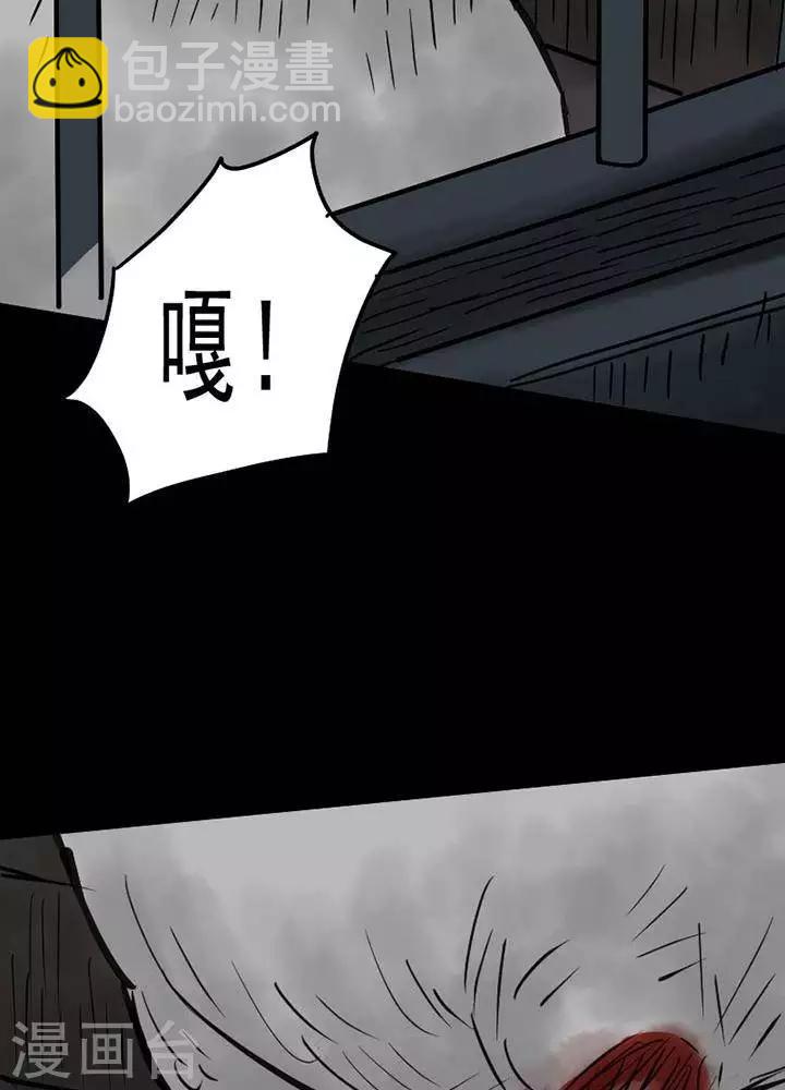 第52话-第57话