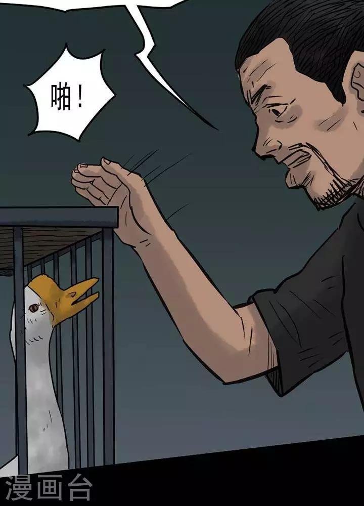 第52话-第57话