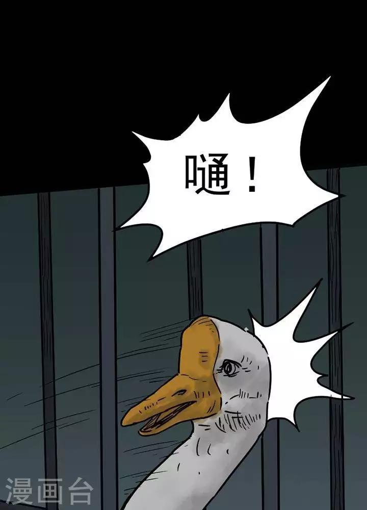 第52话-第57话