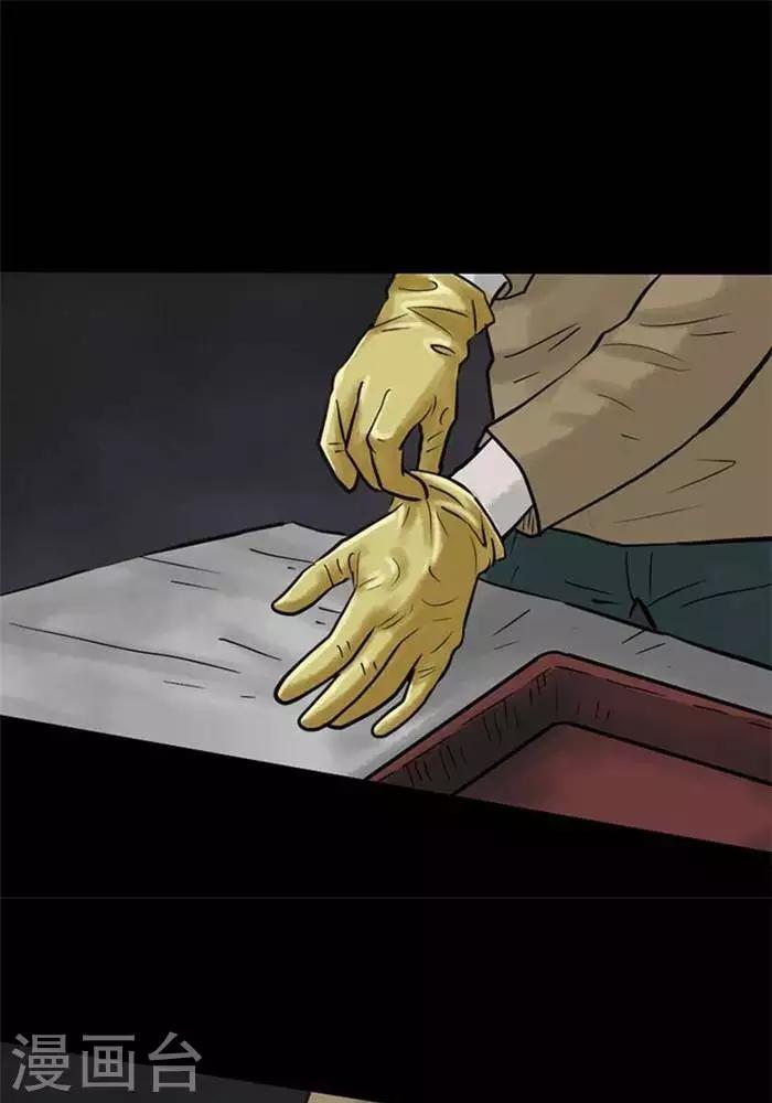 第58话-第63话