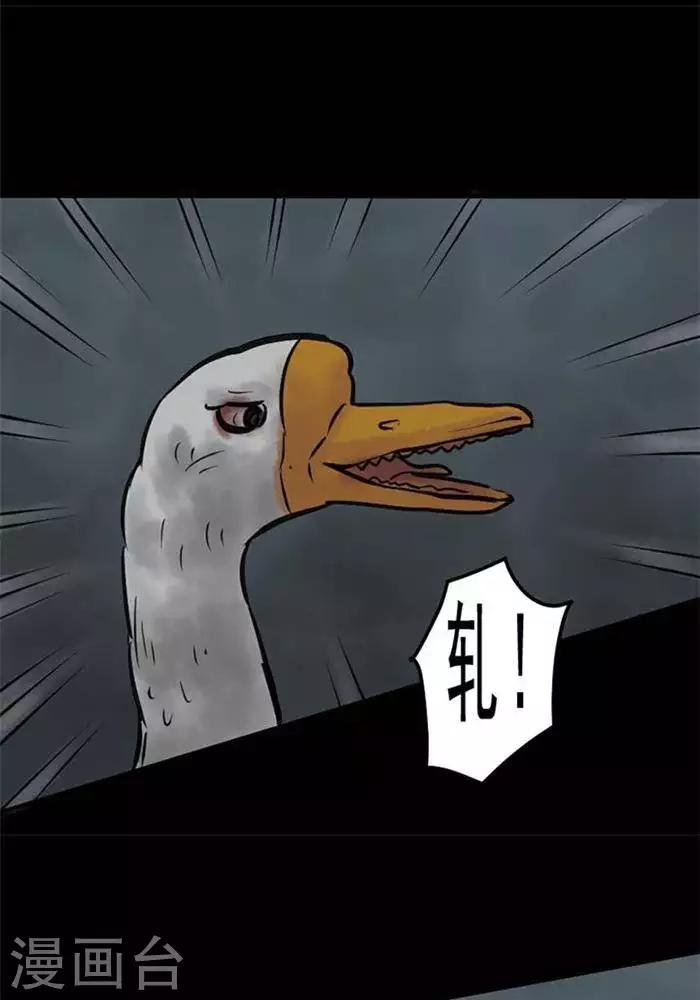 第58话-第63话