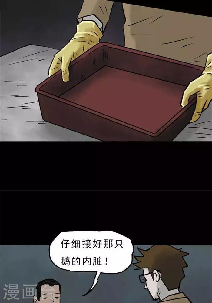 第58话-第63话