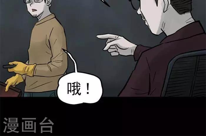 第58话-第63话
