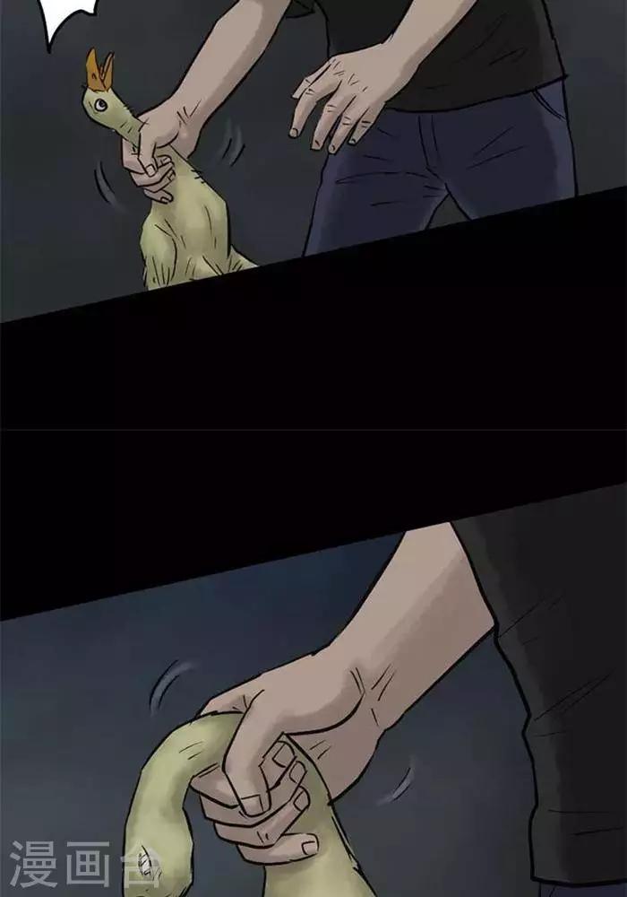 第60话-第65话