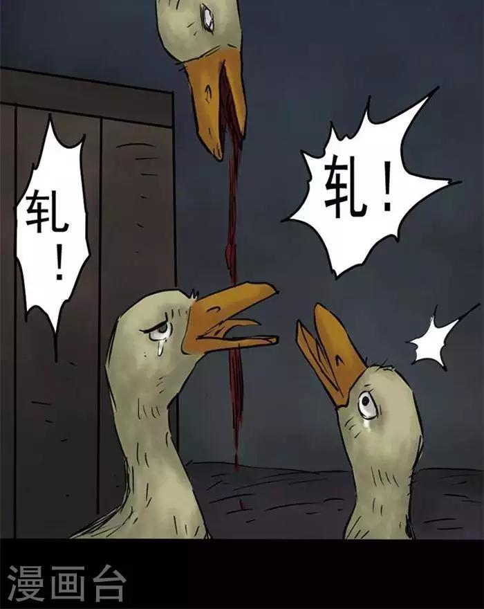第60话-第65话