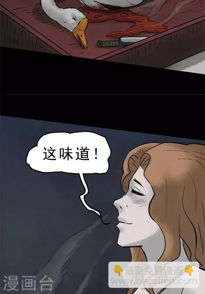 第60话-第65话