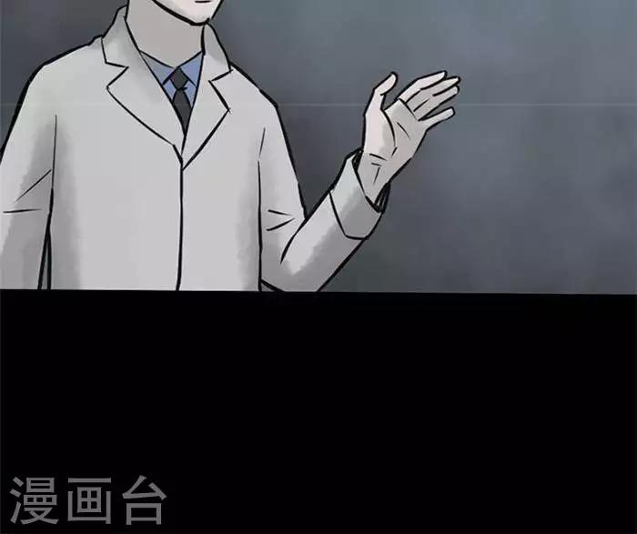第62话-第67话