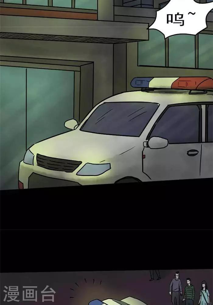 第64话-第69话