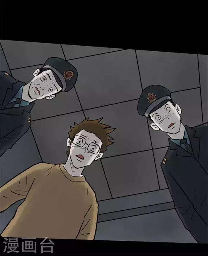 第64话-第69话