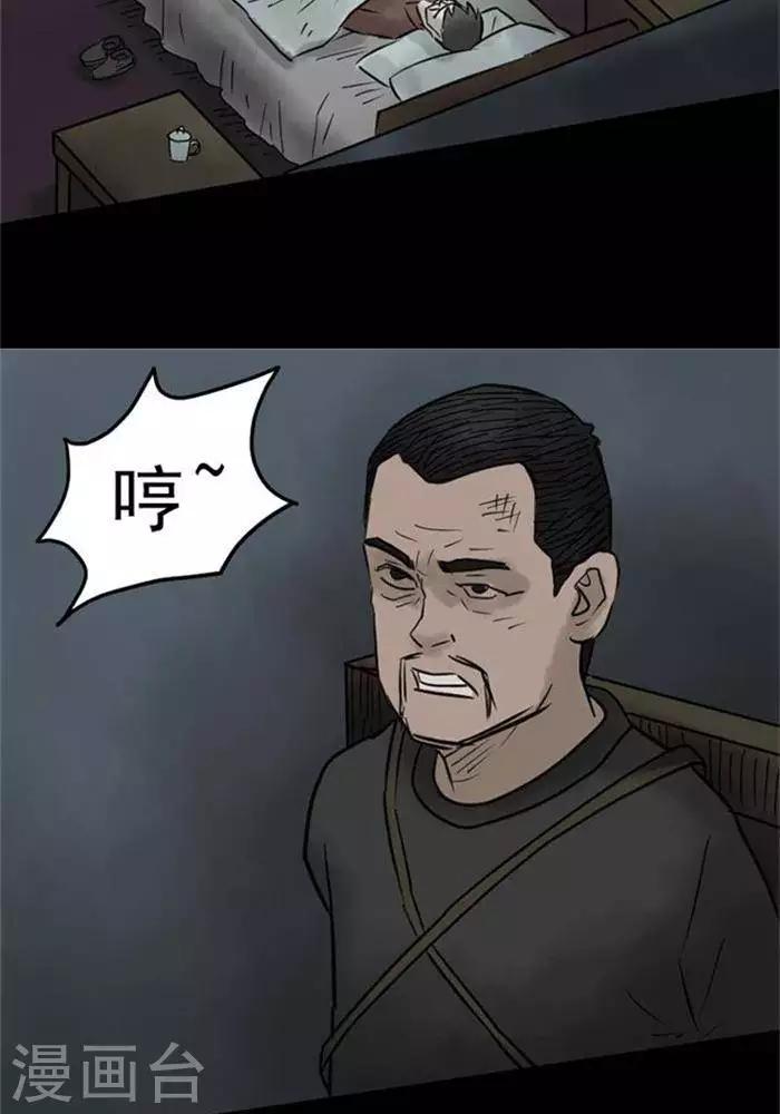 第64话-第69话