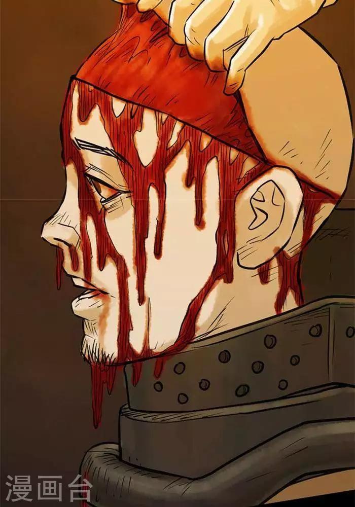 第66话-第71话