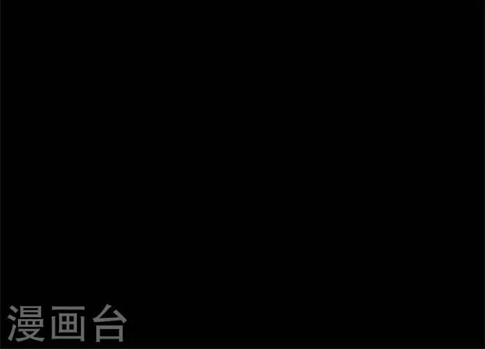 第66话-第71话