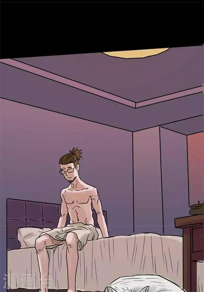 第72话-第77话