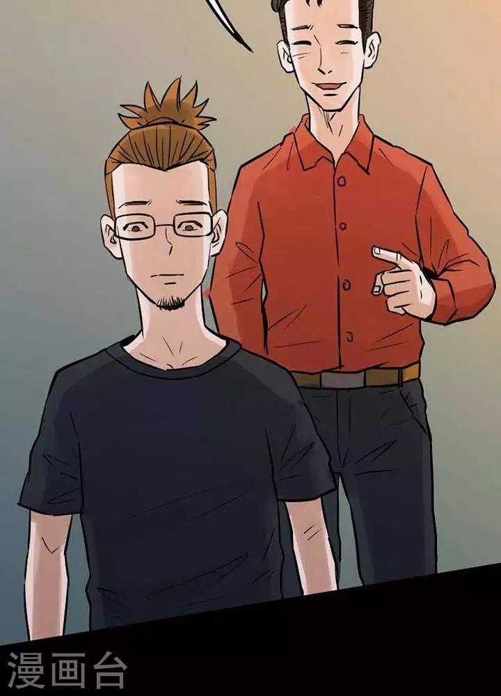 第74话-第79话